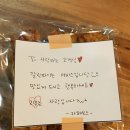 카페보스 - 유성구 와룡로 27 | 카페보스