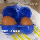 효령로 345 이미지