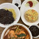 순창군 쌍치면 금정마을 화장실 | 전북 순창 애견동반 여행 / 순창 가볼만한 곳 / 순창 여행(녹두장군 전봉준관, 추령장승촌)