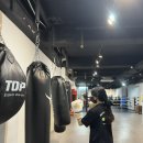 위복싱짐 노원점 이미지