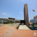 김해박물관(타고가야) 이미지