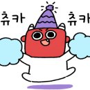 돈도깨비 이미지