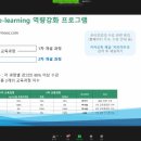 청년농수산