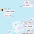 강서영어센터 | ✏️✨️오픽(OPIc) AL 독학 벼락치기로 달성한 후기 / 대학연합평가 오픽 할인 / 강서CBT센터 후기