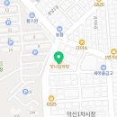 덕망로L 네이버블로그