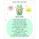 미국 간호사 포포비 일상 : 코드 브라운 사태! CCRN시험 공부, 드라마 우리영화 (빈티지 캠코더), 새...