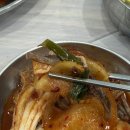 원인숙고성생선찜 이미지