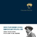 오페라치과의원 이미지