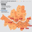 [돈되는 부동산 투자 추천받기] 분양가상한제 풍선효과.. 수도권·부산 비규제지역이 뜬다~(아파트투자추천정보, 갭투자유망지역, 세미나,무료상담, 동호회) 이미지
