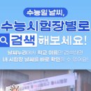 준용농장 이미지