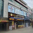 진담헤어 이미지