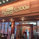 유림-1168 이미지