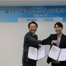 (주) 테코 이미지