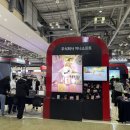 소프트마스터-엘 이미지