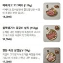 김형제 고기의철학 파주야당점 | 김형제고기의철학 파주야당점│고기구워주는 고기 맛집, 아이와 가기좋은 고기집