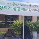 두레인력개발 - 동구 아양로 174-1 | 두레인력개발