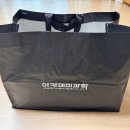 팬저메탈 이미지