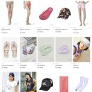 원에잇이커머스