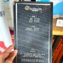 라신비 이미지