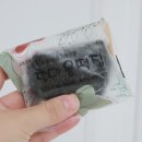 일등떡집
