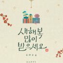 달려라한의원 네이버블로그