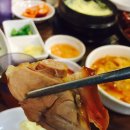 보드레족발 - 시흥시 은계남로 12 | 보드레족발