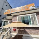 오복예향막국수 이미지