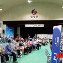 더서울병원 이미지