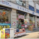 삼성전자 디지털프라자 이미지