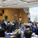 한국조직문화연구소 이미지