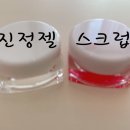 무모랜드