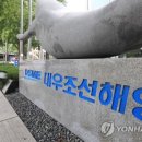 대우사우나 이미지