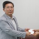 건백산업(주) 이미지