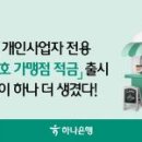 주식회사 더배스트 이미지