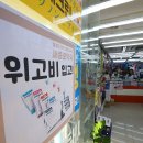 새서울약국 이미지