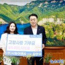 시원이앤씨 네이버블로그