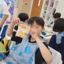 에이피스융합교육 네이버블로그