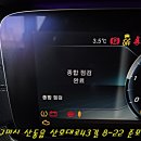 산호대로-22 이미지