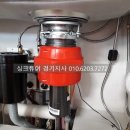 행정남로 이미지