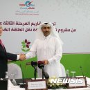 중동청과 이미지