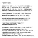 더블유통신
