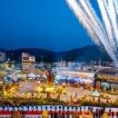 명품관광 이미지