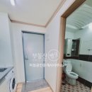 지성1공인중개사사무소 이미지