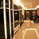 애니 골프 이미지