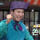 쌈패 - 중구 대종로 275 | 쌈패