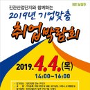(주)나우스