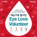 팀라이온 이미지