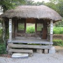 아산호식당
