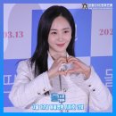 영화 돌핀 정보 관람평 출연진 간담회 포토 스케치 권유리 영화 리뷰