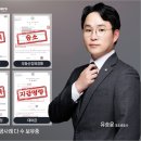 로원테크 네이버블로그